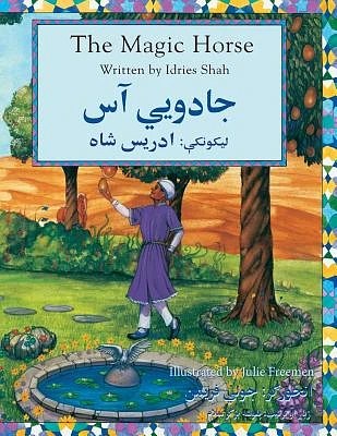 The Magic Horse: English-Pashto Edition (Paperback)