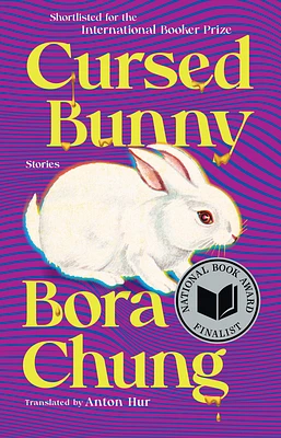 Cursed Bunny: Stories (Paperback)