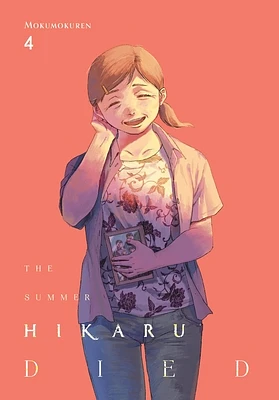 The Summer Hikaru Died, Vol. 4 (Paperback)