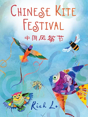 Chinese Kite Festival (Board book)