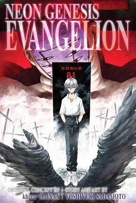 Neon Genesis Evangelion 3-in-1 Edition, Vol. 4: Includes vols. 10, 11 & 12 (Paperback)