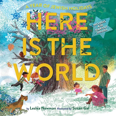 Here Is the World: A Year of Jewish Holidays: A Picture Book (Paperback)