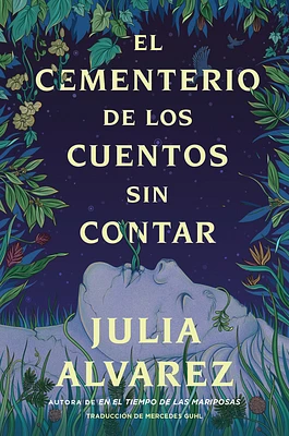 Cemetery of Untold Stories \ El cementerio de los cuentos sin contar (Sp. ed.) (Paperback)