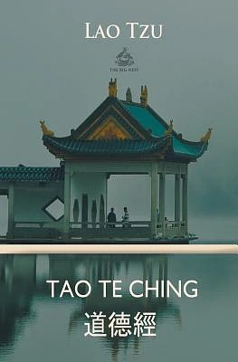 Tao Te Ching (Paperback)