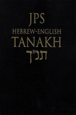 JPS Hebrew-English TANAKH (Paperback)