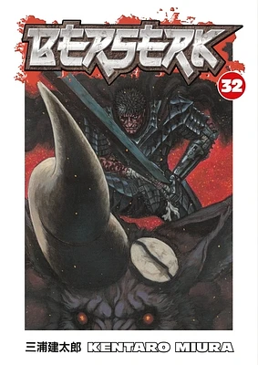 Berserk Volume 32 (Paperback)