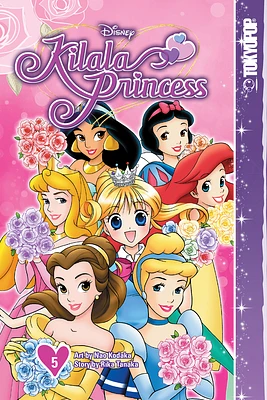 Disney Manga: Kilala Princess, Volume 5 (Paperback)