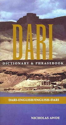 Dari-English/English-Dari Dictionary & Phrasebook (New Dictionary & Phrasebooks) (Paperback)