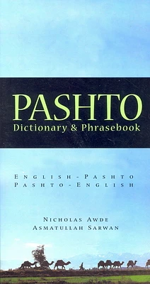 Pashto-English/English-Pashto Dictionary & Phrasebook (Paperback)