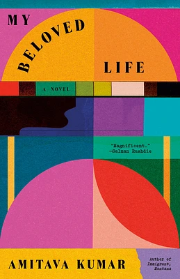 My Beloved Life: A novel (Paperback)