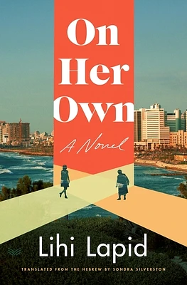 On Her Own: A Novel (Hardcover)