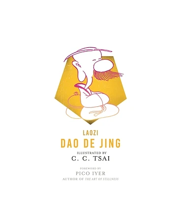 DAO de Jing (Illustrated Library of Chinese Classics #7) (Paperback)