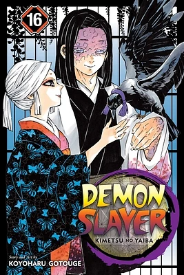 Demon Slayer: Kimetsu no Yaiba, Vol. 16 (Paperback)