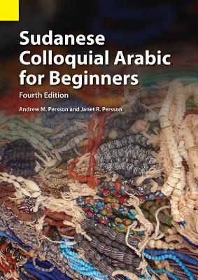 Sudanese Colloquial Arabic for Beginners (Paperback)