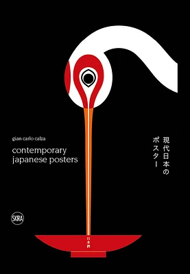 Contemporary Japanese Posters (Hardcover)