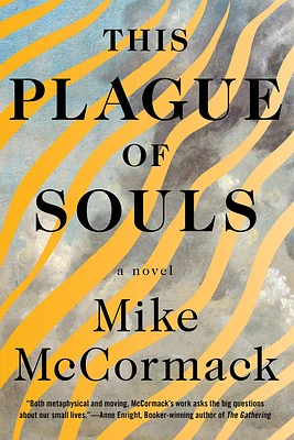 This Plague of Souls (Hardcover)