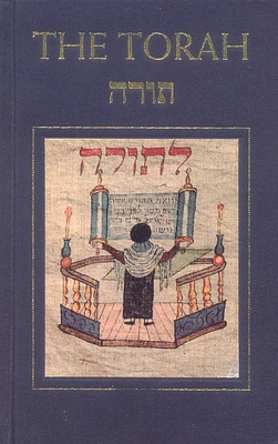 The Torah (Hardcover)