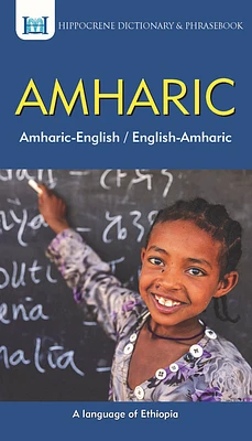 Amharic-English/ English-Amharic Dictionary & Phrasebook (Paperback)