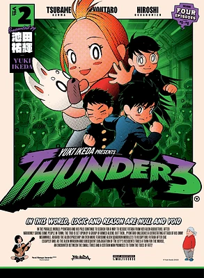 Thunder 3 volume 2 (Paperback)