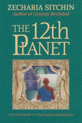 The 12th Planet (Book I) (Hardcover)