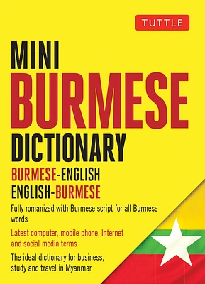 Mini Burmese Dictionary: Burmese-English / English-Burmese (Tuttle Mini Dictionary) (Paperback)