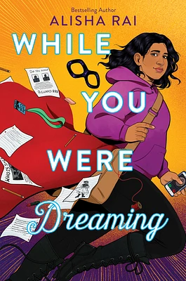 While You Were Dreaming (Hardcover)