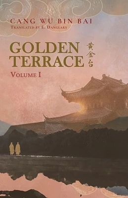 Golden Terrace: Volume 1 (Paperback)