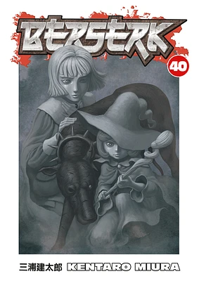 Berserk Volume 40 (Paperback)