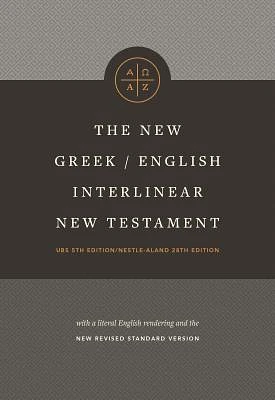 The New Greek-English Interlinear NT (Hardcover) (Hardcover)