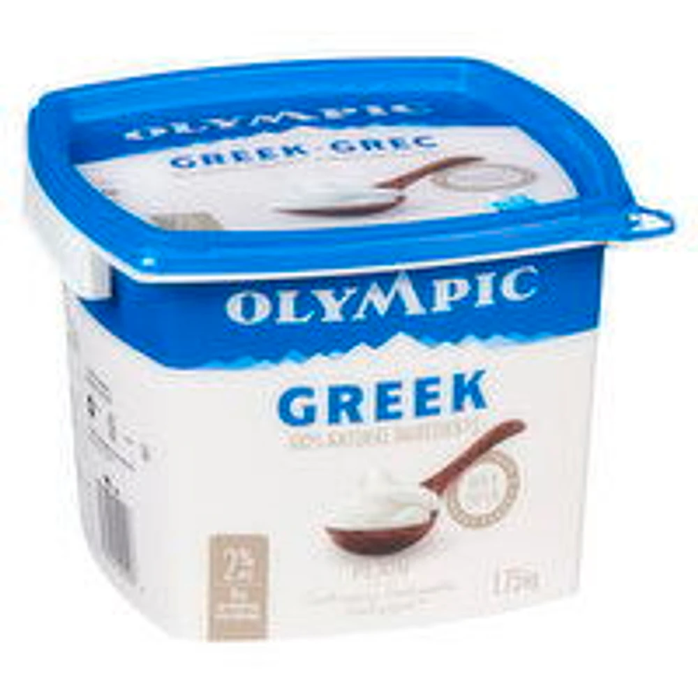 Olympic - Greek Plain Yogurt 2