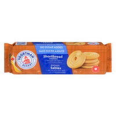 Voortman - Shortbread, Swirl Cookies, 225 Gram
