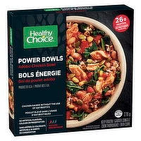 Healthy Choice - Power Bowl Adobo Chicken Bowl Frozen Meal, 276 Gram