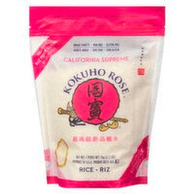 Kokuho Rose - California Supreme White Rice, 1 Kilogram