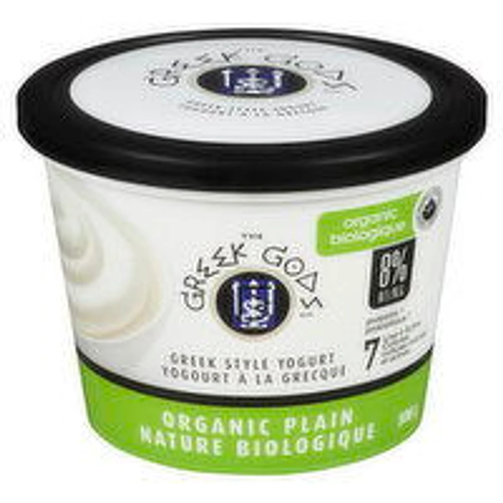 The Greek Gods - Greek Style Yogurt - Traditional Plain, 500 Gram