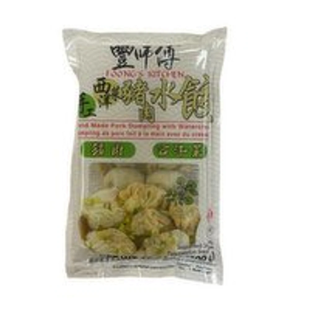 Foongs Kitchen - Hand Made Pork Dumpling with Watercress, 300 Gram