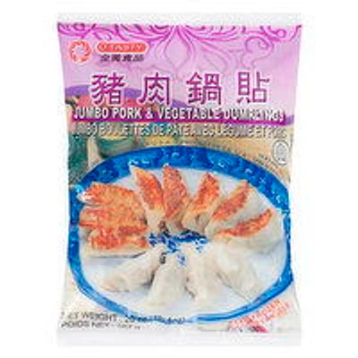 O'TASTY - Jumbo Pork & Vegetable Dumplings, 567 Gram