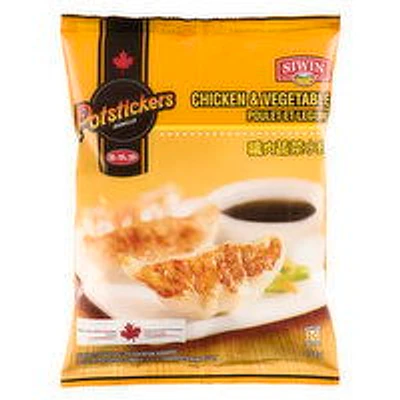 Siwin - Siwin Chicken And Veg Potstickers, 454 Gram