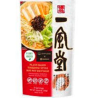 Daisho - Tonkotsu Hot Pot Soup, 750 Gram