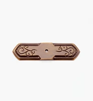 Bella Forma Backplate