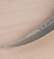 Couteaux de sculpteur japonais