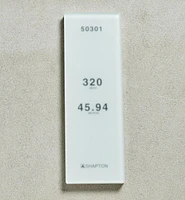 Shapton GlassStone (GS) Series HR Stones