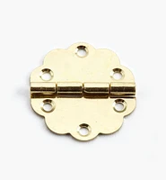 Small Round Utility Hinge