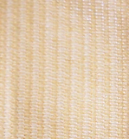 Privacy Curtain