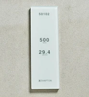 Shapton GlassStone (GS) Series HR Stones