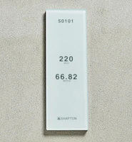 Shapton GlassStone (GS) Series HR Stones