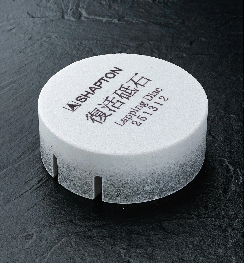 Shapton Lapping Disc