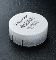 Shapton Lapping Disc