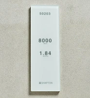 Shapton GlassStone (GS) Series HR Stones