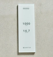 Shapton GlassStone (GS) Series HR Stones