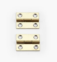 Small Box Hinges